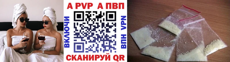 где продают наркотики Дорогобуж блэк спрут ССЫЛКА А ПВП мука