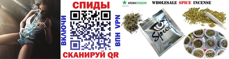 БУТИРАТ жидкий экстази  Дорогобуж 