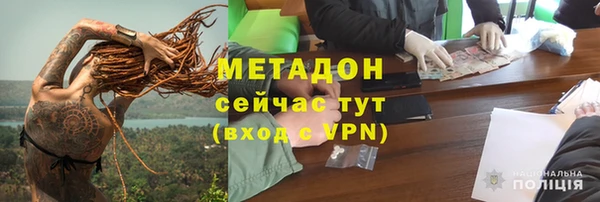 MESCALINE Горняк