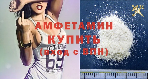 MESCALINE Горняк
