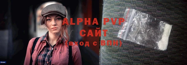 MESCALINE Горняк