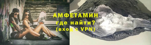 прущий лед Горнозаводск