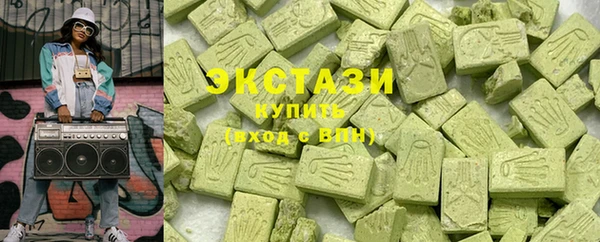 MESCALINE Горняк