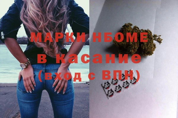прущий лед Горнозаводск