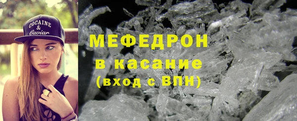 дживик Аксай