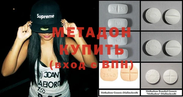 прущий лед Горнозаводск
