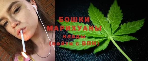 прущий лед Горнозаводск