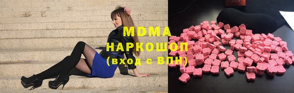 прущий лед Горнозаводск